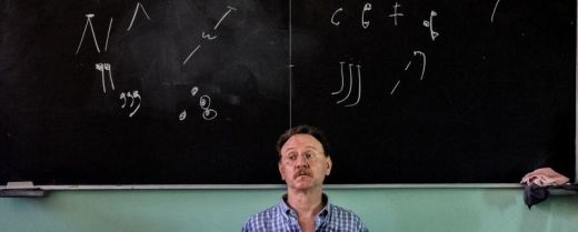 lezione di canto gregoriano