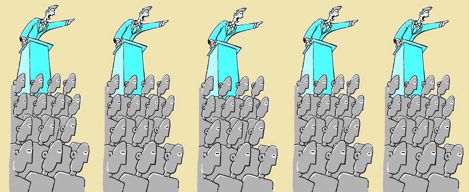 Gli inganni della leaderc
