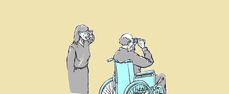 Dove sono finiti i giovan