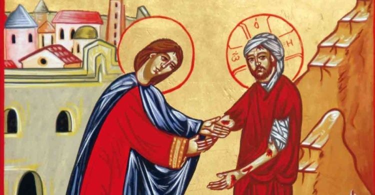 Andrea Trebbi, «San Francesco incontra il lebbroso», icona (riquadro inferiore), 2005, Villaggio sant'Antonio, Noventa Padovana (PD).